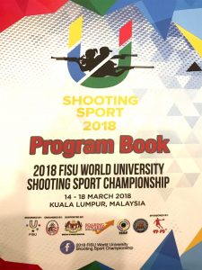 Tir - Malaisie Championnats du Monde Universitaires FISU @ Kuala Lumpur - Malaisie | Kuala Lumpur | Territoire fédéral de Kuala Lumpur | Malaisie